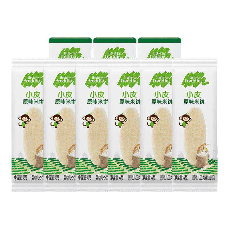 小皮磨牙米饼试用装零食4g*6袋