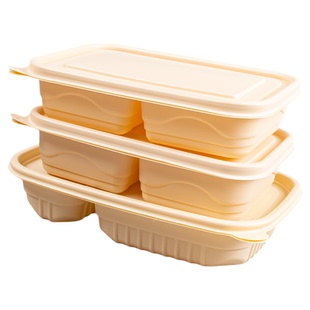500/650/750ml分格双格外卖打包盒快餐盒两格一次性玉米淀粉餐盒