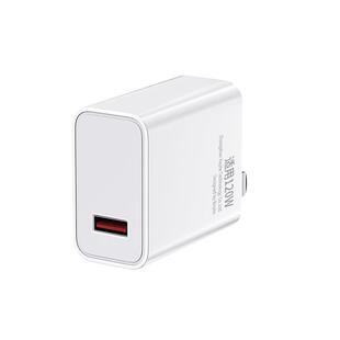 适用小米手机充电器17pro14快充15红米K80充电头超级闪充头A67W/A120W Tubor4/3Note12Ultra k70W数据线typec