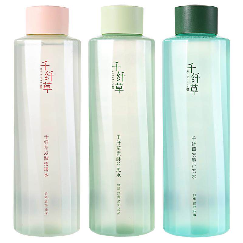 千纤草舒缓修护精华发酵水可湿敷