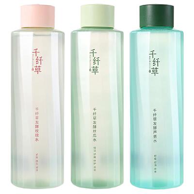 千纤草舒缓修护精华发酵水可湿敷