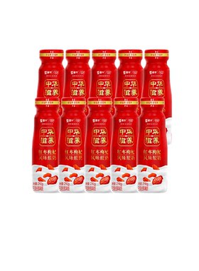 蒙牛中华滋养红枣枸杞酸奶10瓶
