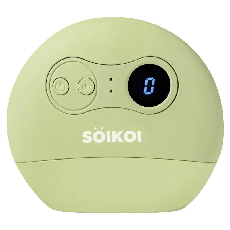SOIKOI智能砭石面部刮痧板脸部提拉电动刮板按摩器家用（电商款）