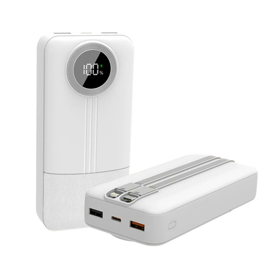 超级快充大容量充电宝