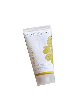 H的礼物清单丨法国「拿破仑钟爱酒庄]Vinesime葡萄之谜护手霜礼物