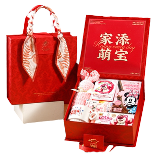 喜饼满月宴百天宝宝生日伴手礼盒儿童十周岁诞生喜蛋回礼高级套装