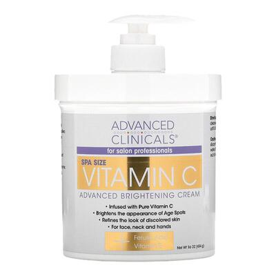 香港直邮Advanced Clinicals亮肤霜滋养嫩肤保湿补水454g正品