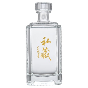 酒瓶空瓶玻璃白酒瓶专用高档密封无铅食品级酒瓶空酒瓶子一斤分装