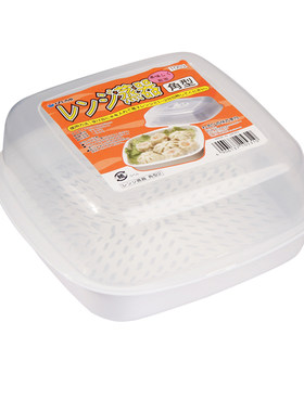 日本进口微波炉蒸馒头包子饺子