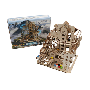 自制木质轨道滚珠3d立体拼图模型diy手工机械拼装益智玩具好礼物