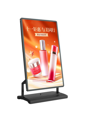 户外防风可移动注水广告展示牌