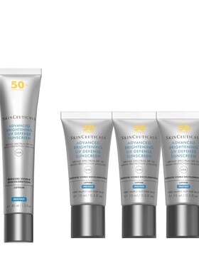 【百补】修丽可小银伞防晒乳 SPF50+美白淡斑妆前防晒霜