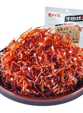 老川东成都香辣100g灯影牛肉丝