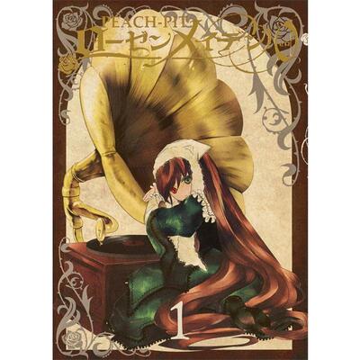 【预售】Rozen Maiden0 蔷薇少女 1 漫画 港台原版图书籍台版正版繁体中文 长鸿出版 PEACH - PIT 善本图书