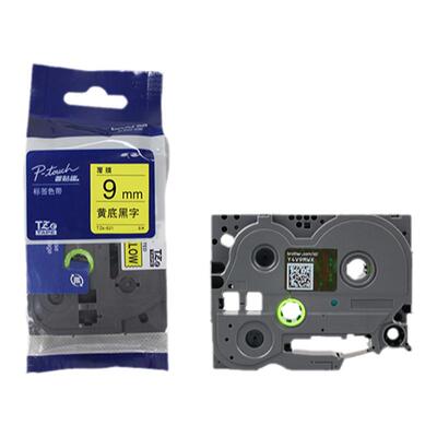 原装兄弟标签机色带便携式手持