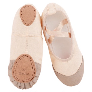 舞蹈鞋儿童女女童专用新款软底跳舞鞋中国舞练功鞋成人芭蕾舞舞鞋