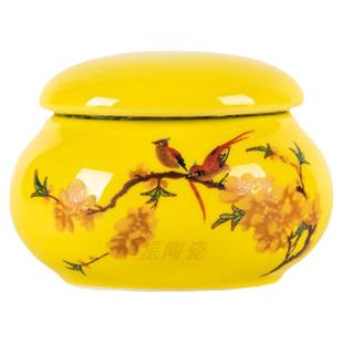 化妆品分装罐子面霜胭脂粉香膏陶瓷小瓶子套装高档护肤品盒迷你