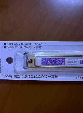 贝印KAI指甲钳 KM-202，长度大约8.4cm，紫色款，
