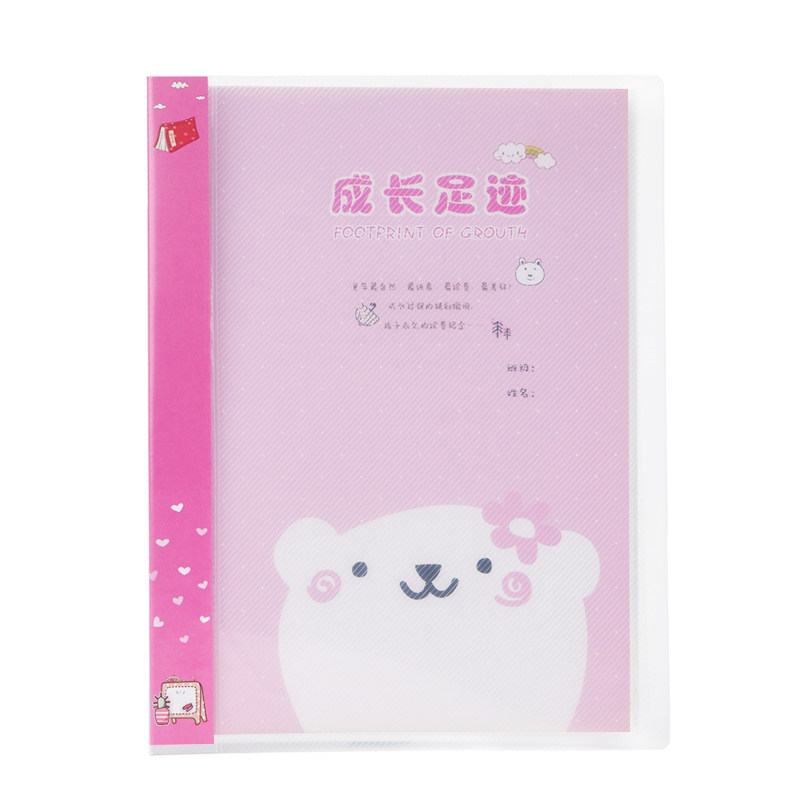 幼儿园A4可插式活页儿童成长档案成长记录手册成长足迹纪念册定制