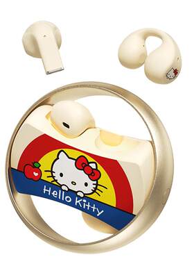 蓝牙耳机耳夹二合一盒两副无线半入耳开放2026新款HelloKitty联名