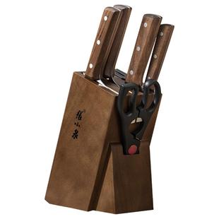 张小泉刀具套装组合厨房菜刀家用切菜刀厨师专用全套刀具厨房厨刀