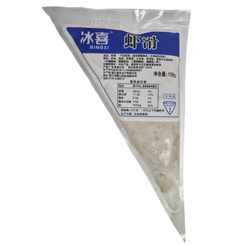 冰喜新鲜虾滑半成品商用150g/袋