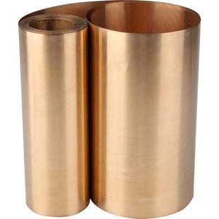 c17200铍铜带铍青铜片铍青铜带铍铜板铍铜弹片铍铜加工铍青铜板片