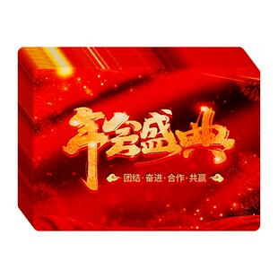 主持人手卡台词卡年会可手写红色自制小学生儿童演讲主持手卡元旦婚礼主持提示手持卡新婚空白结婚diy祝福K1