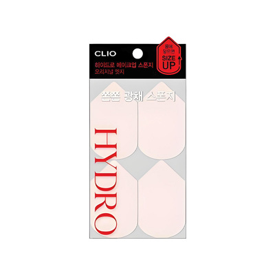 一枝南南推荐CLIO珂莱欧海绵粉扑