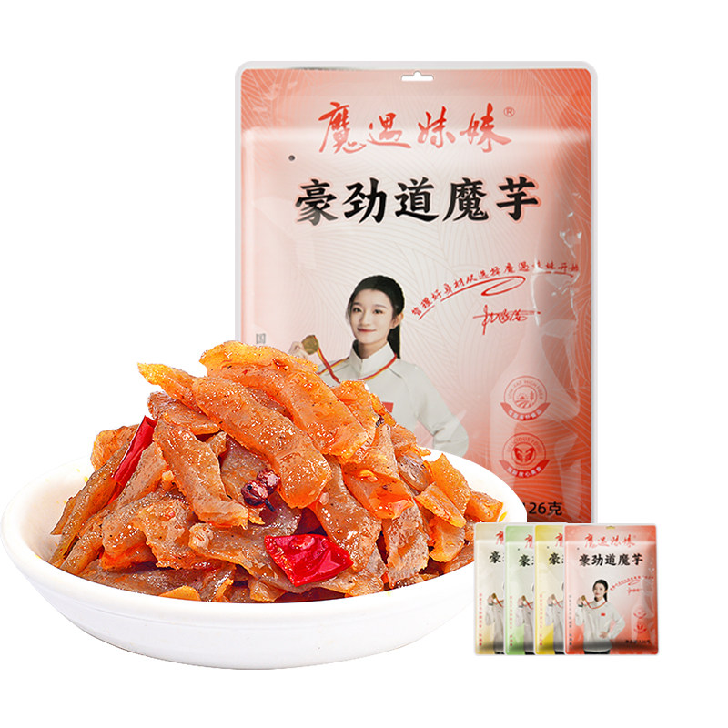妹妹湖北郧西特产蒟蒻干魔芋丝