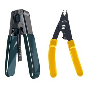 光纤三口米勒钳三合一涂覆层光缆剥离器皮线光纤冷接工具