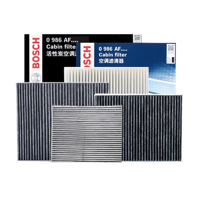 博世讴歌空调滤芯活性炭滤清器