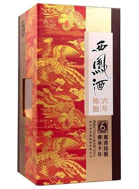 西凤52度西凤酒六年陈酿