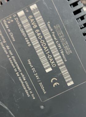 询价-触摸屏K-TP178micro，型号6AV6 640-