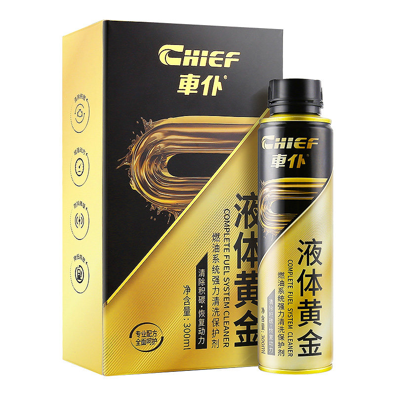 车仆燃油宝除积碳液体黄金三元催化清洗剂二合一清洗油路净化尾气
