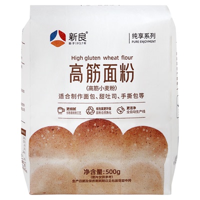 新良纯享高筋面粉500g烘焙面包粉