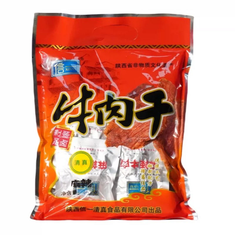 信一牌西乡牛肉干 陕西汉中特产 清真食品麻辣小包装手撕休闲零食