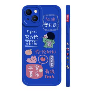 送钢化膜苹果14手机壳蜡笔小新iPhone11promax软壳13pro克莱因蓝12mini女xsmax硅胶xr男X/8plus/7plus/se2/6s