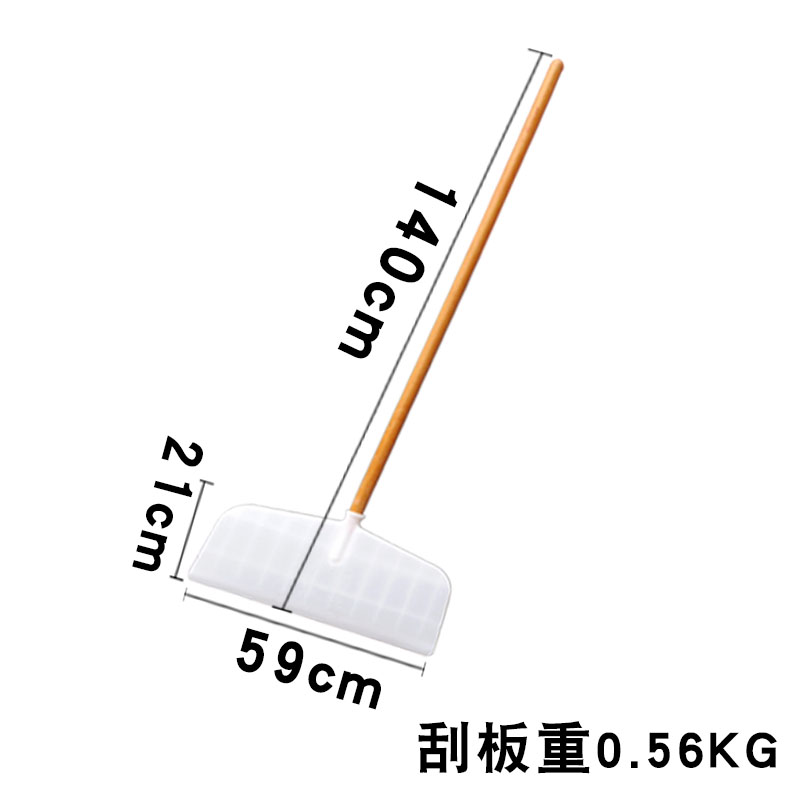 塑料铲子加厚推板 铲粪工具养殖场铲猪粪粮食推 环卫筢子推雪屯粮