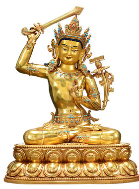 全鎏金文殊菩萨铜像摆件