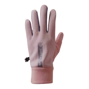 骑行手套冬季防风防水加绒保暖触屏秋冬季户外电动车防滑专用骑车