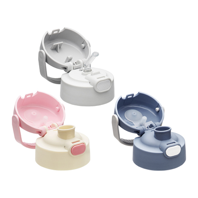 【自营】膳魔师儿童保温杯夏季水杯原装吸管盖直饮盖通用上盖配件