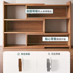 桌面收纳置物架多层分层架代桌子书柜背板带小批发书架上家用组合