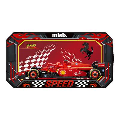 菱形一体f1亚克力展示盒透明