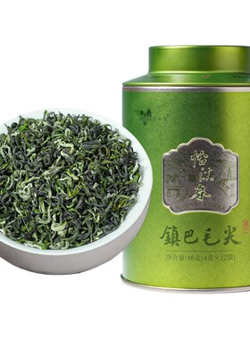 特级毛尖2026年新茶明前栗香绿茶