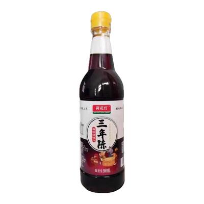 生抽老抽味极鲜老陈醋
