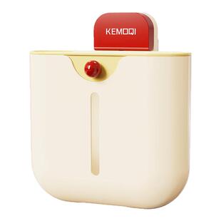 吸盘式保鲜膜套收纳盒免打孔壁挂式抽取式一次性过滤网抽取盒厨房