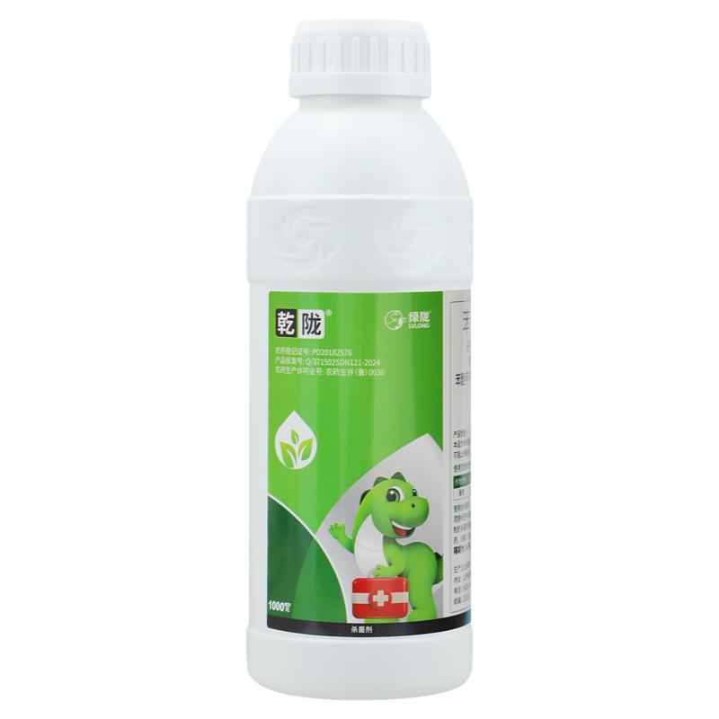 绿陇40%苯醚甲环唑吡唑醚菌酯
