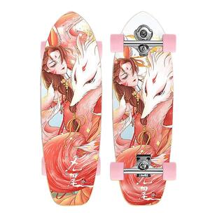 陆地冲浪板儿童滑板成人初学者男女生专业弹簧桥免蹬地刷街路冲板