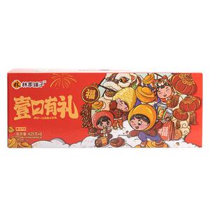 林家铺子黄桃罐头425g*8过年送礼年货礼盒八福果礼品大礼包抢先